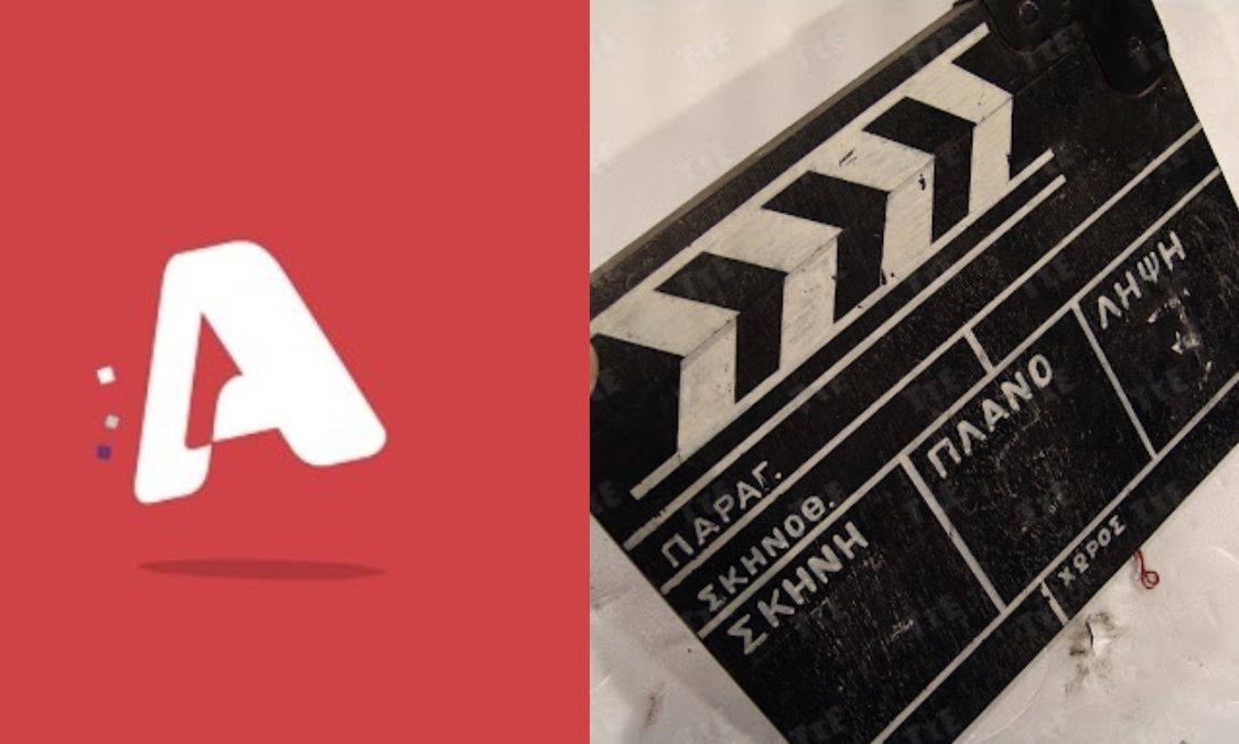 Τέλος γυρισμάτων για σειρά του Alpha - Το συγκινητικό αντίο