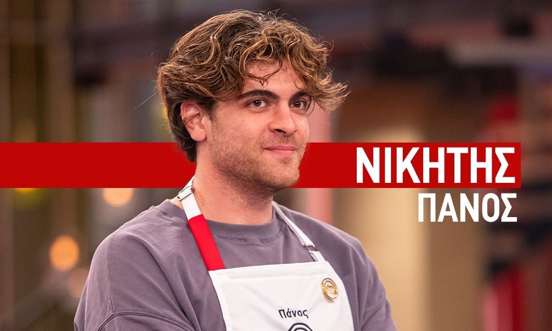 MasterChef - «Μαγειρική ιδιοφυΐα» ο Πάνος! Κέρδισε τις εντυπώσεις και τα 1.000 ευρώ