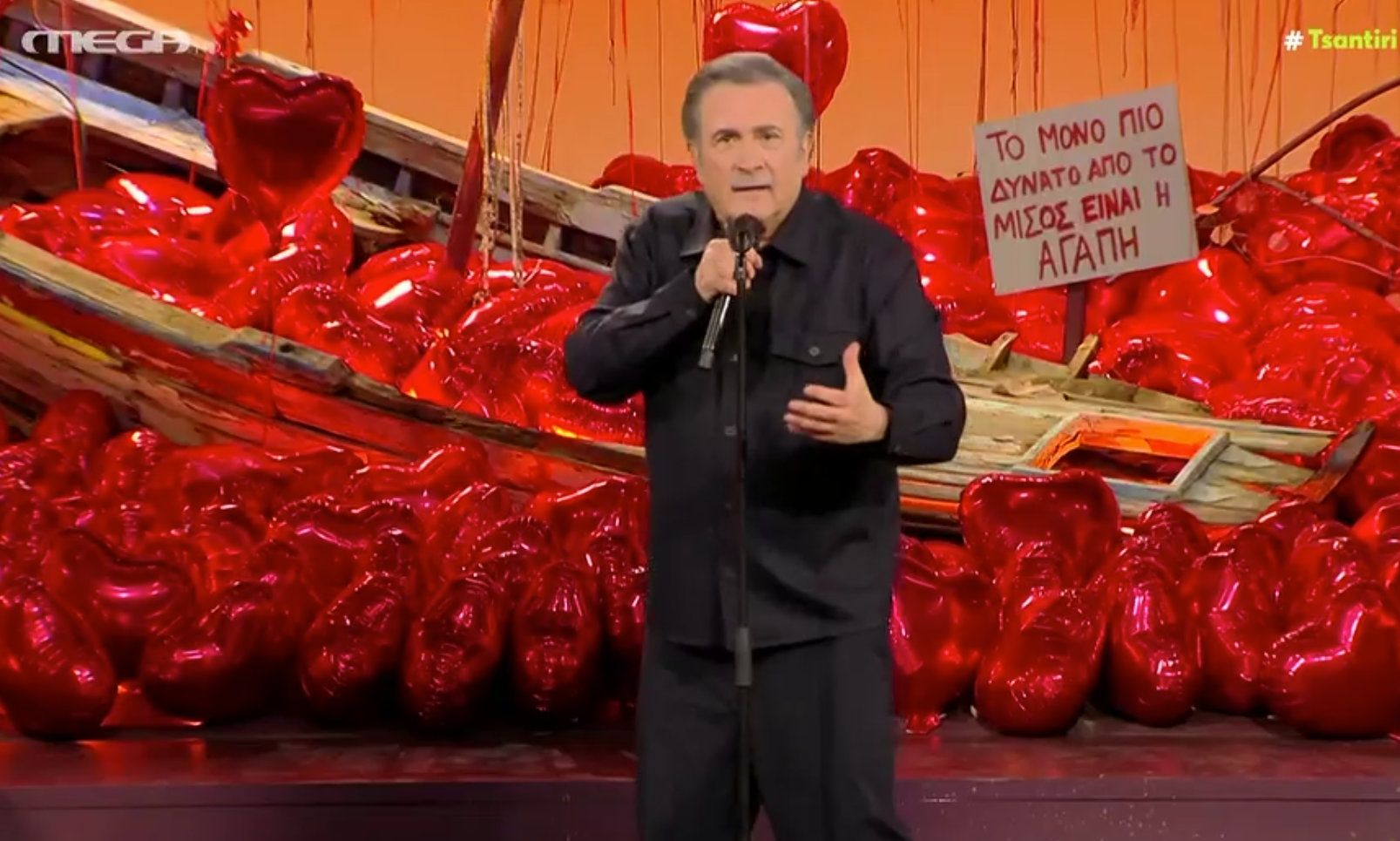 Αλ Τσαντίρι Νιουζ: Με Akyla και Ferto ξεκίνησε ο Λαζόπουλος & διηγήθηκε μία δική του ιστορία