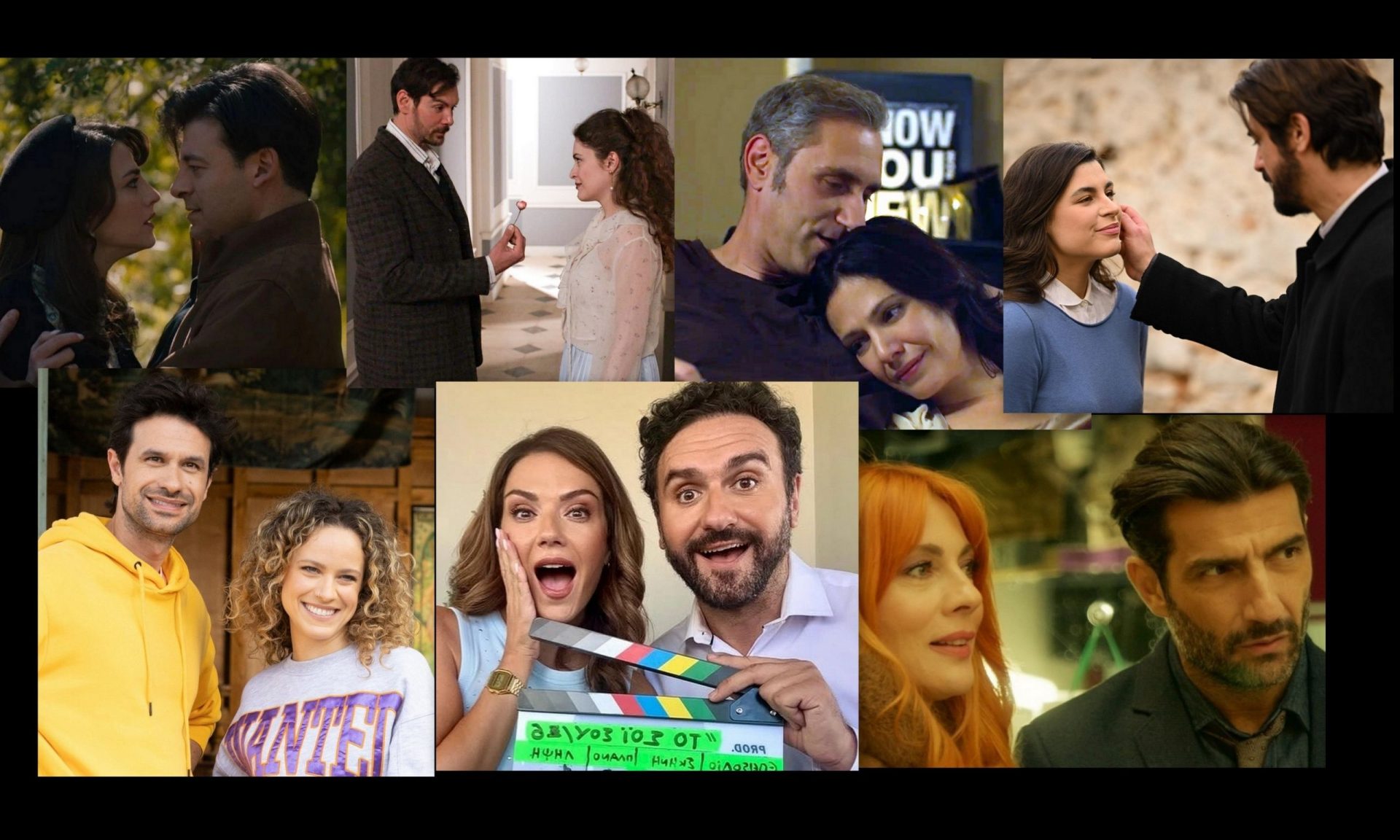 Όταν ο έρωτας γράφεται σε σενάρια! Οι ήρωες των σειρών που αποδεικνύουν ότι ο έρωτας δεν έχει όρια