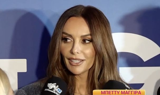 H Μαγγίρα για τον Εθνικό Τελικό της Eurovision: «Τι να κάνουμε; Δεν θα ’ναι όλοι ευχαριστημένοι»