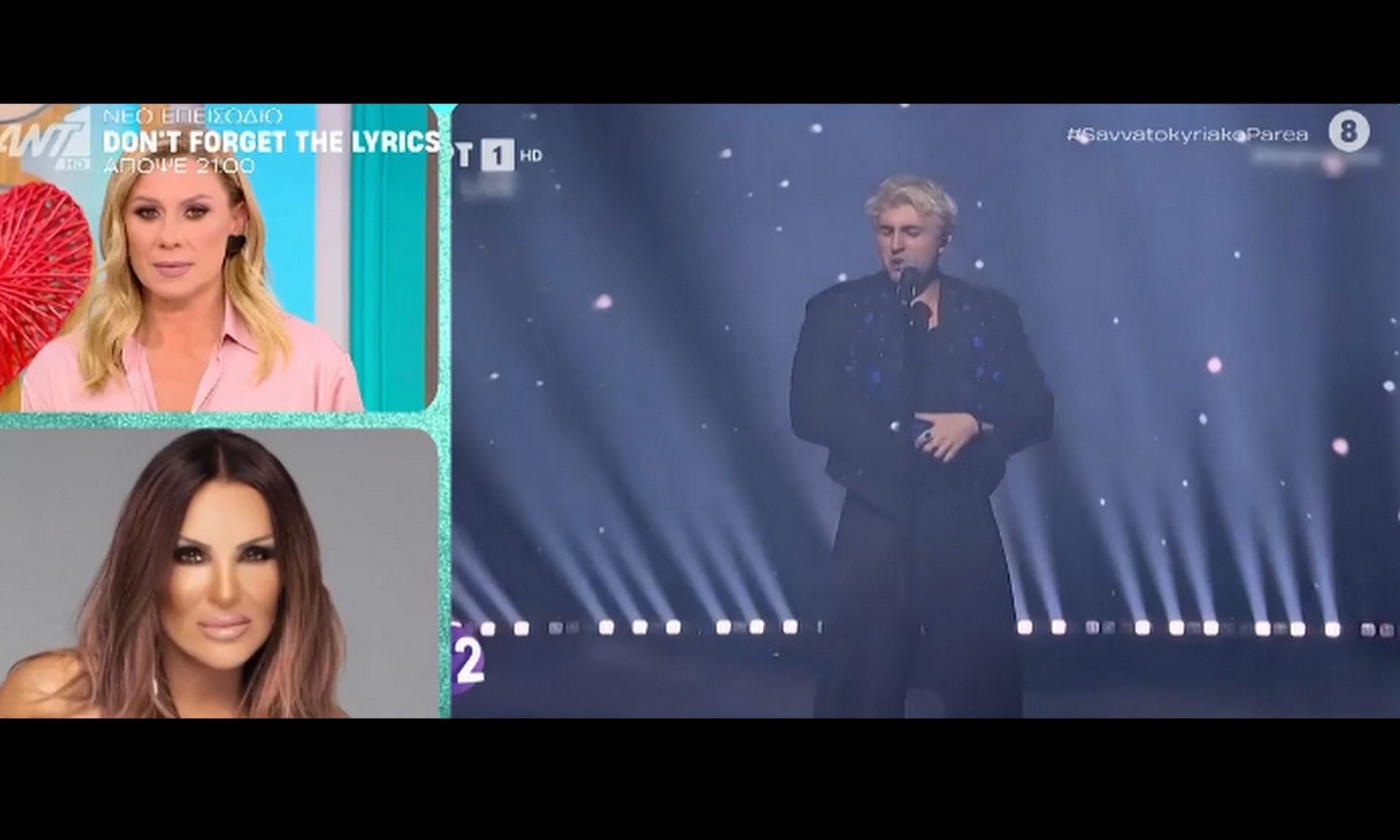 Eurovision-Γερμανού για τον Good Job Nicky: Δεν ήταν αυτό που περιμέναμε, ο Ακύλας τα ισοπέδωσε όλα