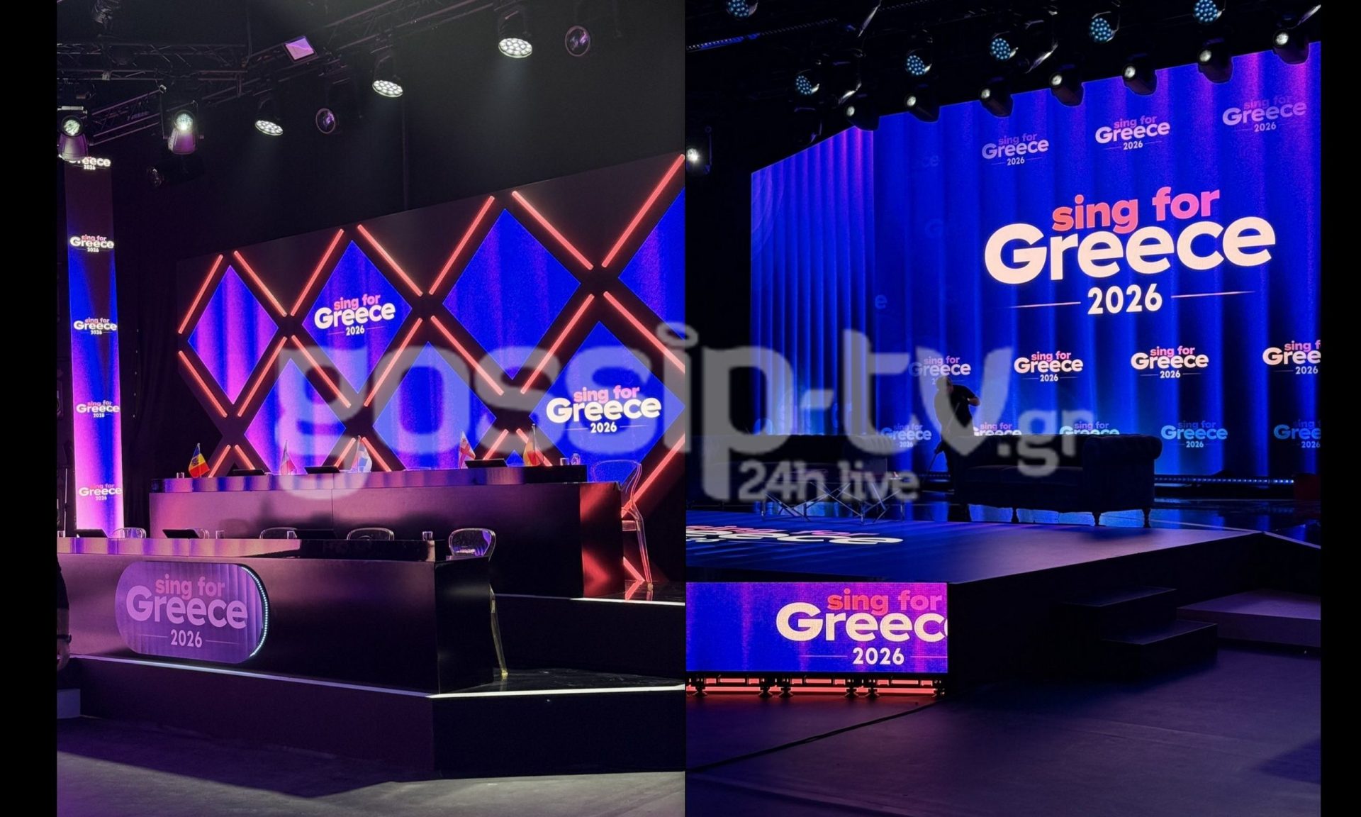 Eurovision: Το gossip-tv στον Εθνικό τελικό – Όσα συμβαίνουν μπροστά και πίσω από τις κάμερες