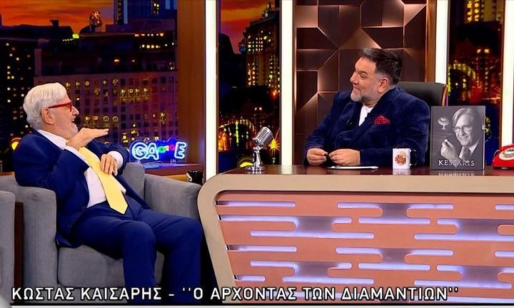 Κώστας Καίσαρης στον Αρναούτογλου: «Προσπάθησαν να διαλύσουν την οικογένειά μου, δεν μπορούσαν»