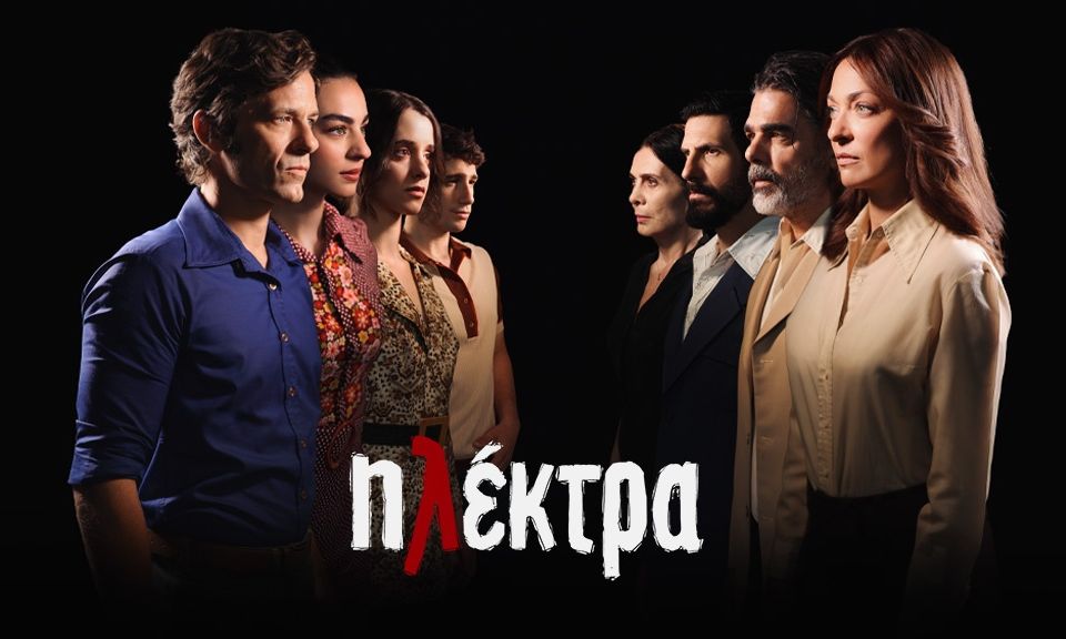 Συγκλονίζει ηθοποιός από τη σειρά Ηλέκτρα - Η διάγνωση με καρκίνο και η φωτό μέσα από το νοσοκομείο