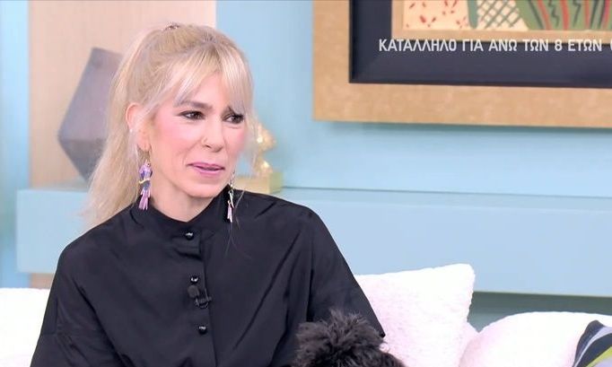 Η εξομολόγηση της Αλικάκη: «Είμαι πολλά χρόνια σε σχέση και είναι πολύ σημαντική για εμένα»