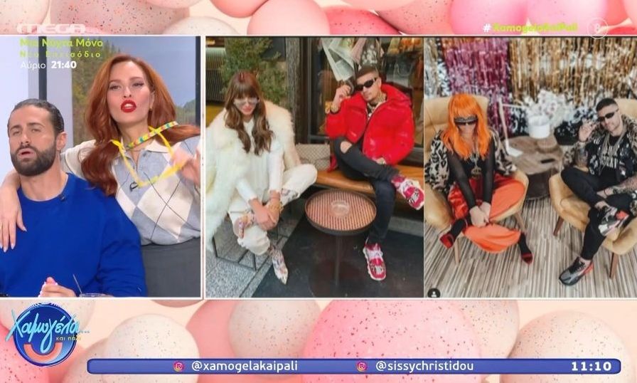 Χρηστίδου για Απόκριες με τον Βασάλο: «Το 2019 χώριζα... δεν έκανα τέτοια»