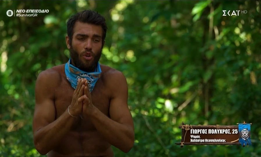 Survivor: Άστραψε και βρόντηξε ο Γιώργος Πολύχρος - «Είναι κακομαθημένες και μίζερες...»
