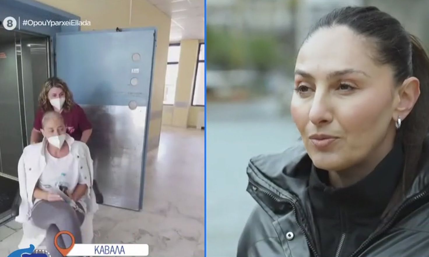 Η συγκλονιστική περιγραφή της Ρεγγίνας Μακέδου: «Ήμουν στο νοσοκομείο με φλεβοκαθετήρες & χόρευα»