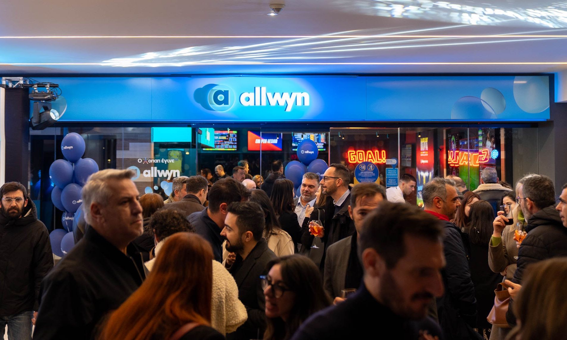 Λαμπερά εγκαίνια για το κατάστημα Allwyn στην Allwyn Arena