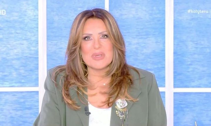 Ναταλία Γερμανού για Τέμπη: «Η 28η Φεβρουαρίου είναι μια μέρα μνήμης, μια μέρα απώλειας»