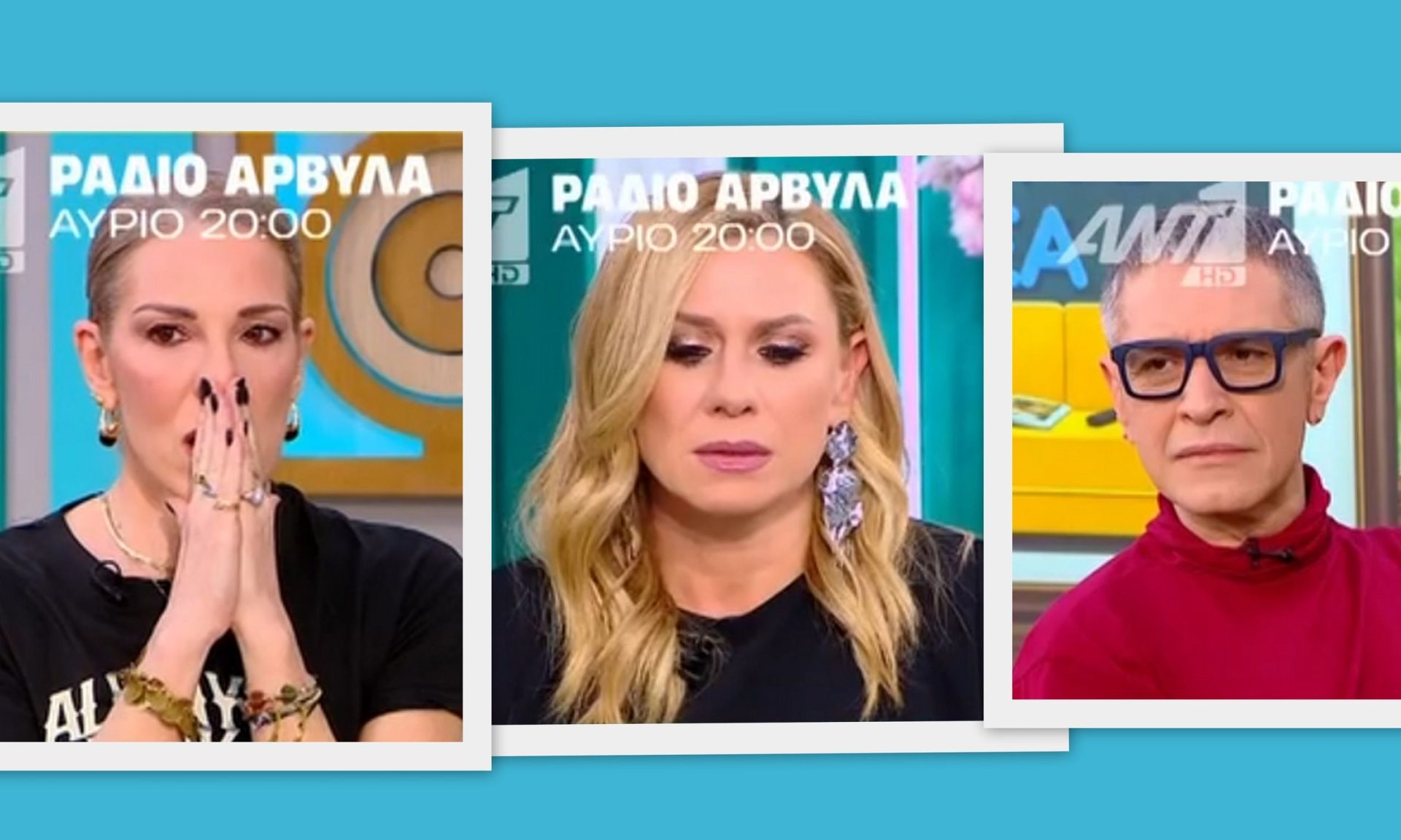 Πάγωσαν Μαξίμου, Χειλάκης-Καραβάτου με την είδηση ότι αναχαιτίστηκαν πύραυλοι με κατεύθυνση τη Κύπρο