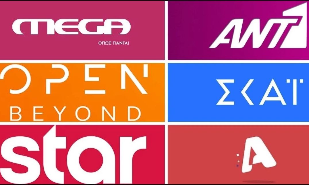 Νέα «όπλα» στη μάχη της τηλεθέασης