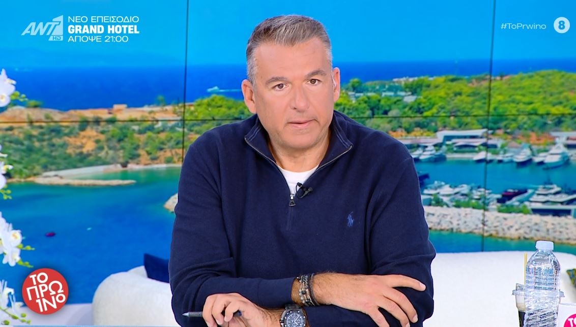 Γιώργος Λιάγκας: «Zαλίστηκα, νόμιζα θα πέσω κάτω. Kρατήθηκα από έναν τσιμεντένιο τοίχο»