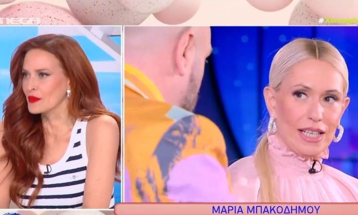 Έξαλλη η Χρηστίδου με την Μπακοδήμου: «Είναι πάρα πολύ προσβλητικό και σεξιστικό... Συγχύστηκα»