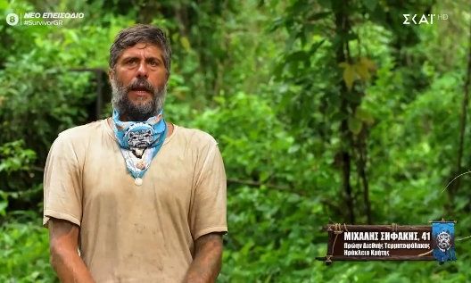 Survivor: Ξέσπασε ο Μιχάλης Σηφάκης – «Αυτό δεν είναι Survivor, είναι παιδότοπος»