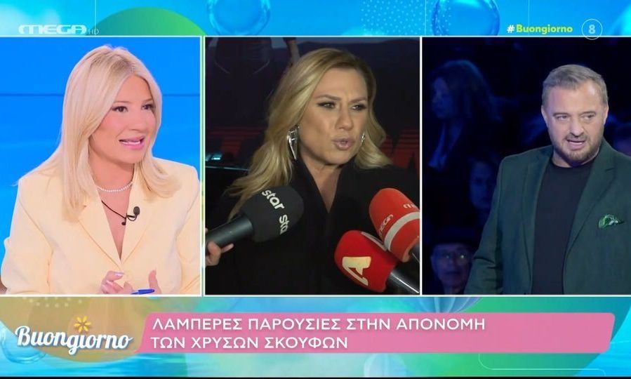 Φαίη Σκορδά για Καραβάτου - Φερεντίνο: «Ποτέ δεν υπήρξε κάτι μεταξύ τους, είναι συνάδελφοι»