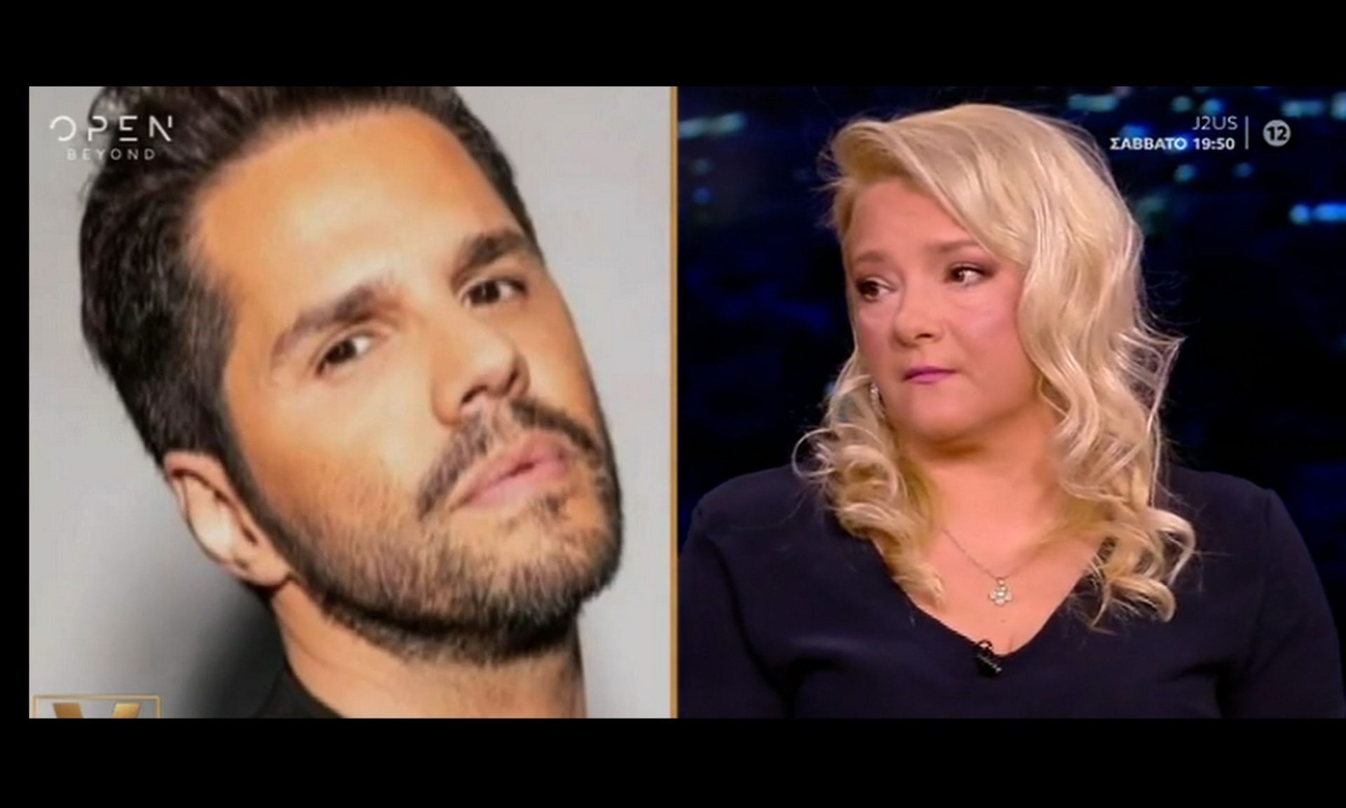 Τσιώλη – Τσαλίκης: «Έλυσαν» οn air τις διαφορές τους – «Σου ζητώ συγνώμη, παραφέρθηκα»