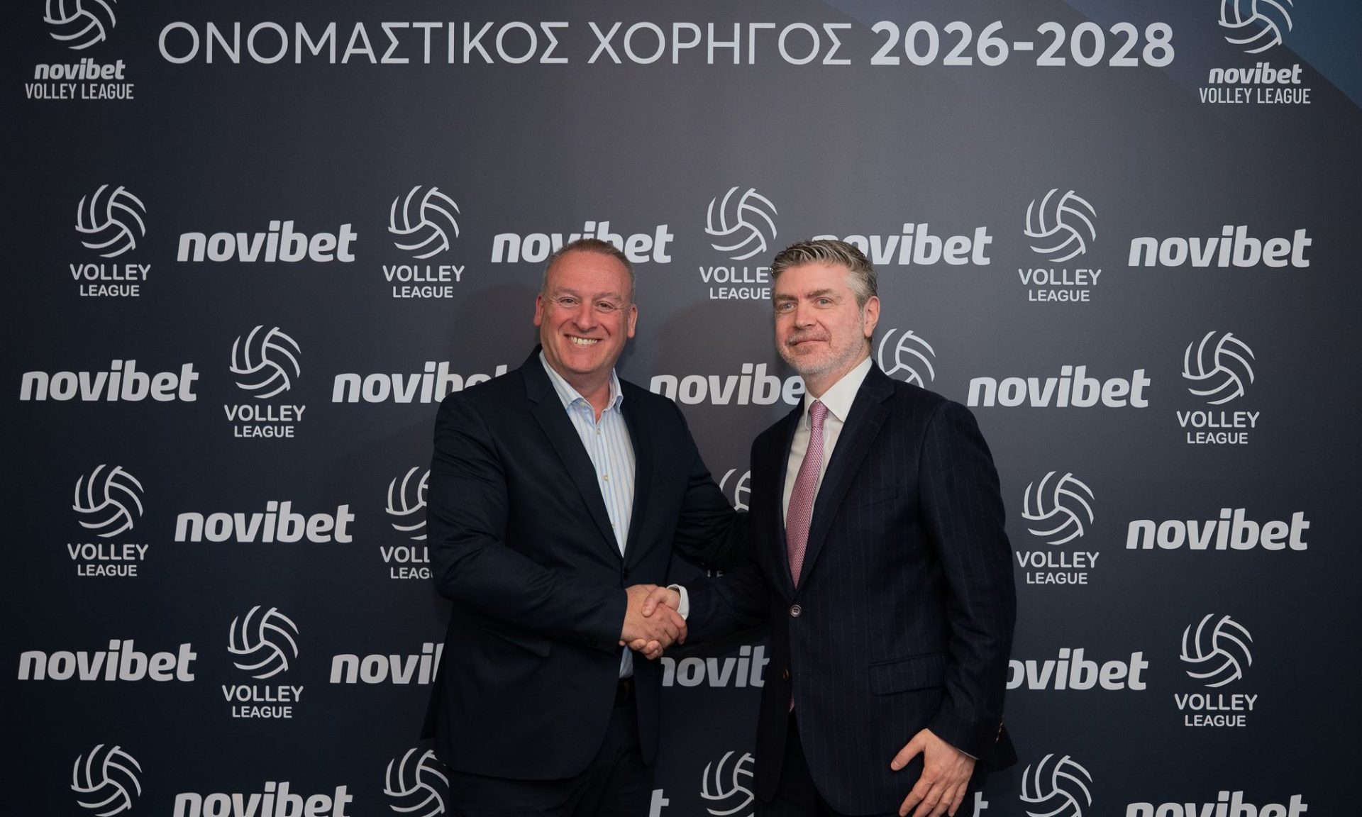 Νέα εποχή στο ελληνικό βόλεϊ: Η Novibet μεγάλος χορηγός ονοματοδοσίας της Volley League έως το 2028