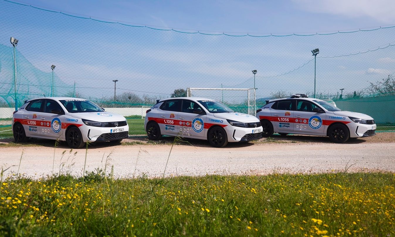 Κοινωνική προσφορά από την Allwyn μέσα από το πρόγραμμα εταιρικής υπευθυνότητας Ευχοστολίδια