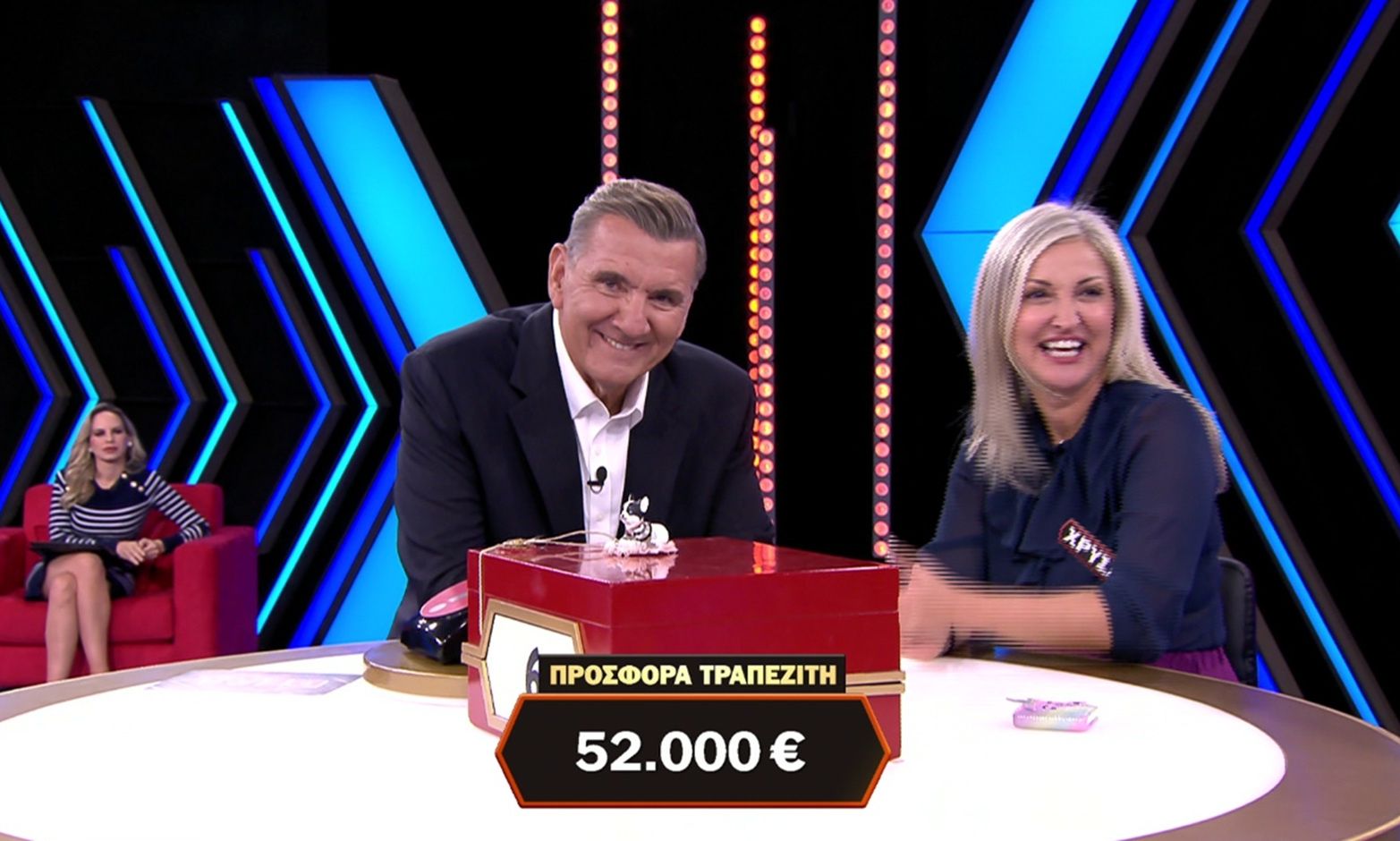 Προσφορά 52.000 ευρώ από τον Τραπεζίτη - Θα καταφέρει το απόλυτο Deal;