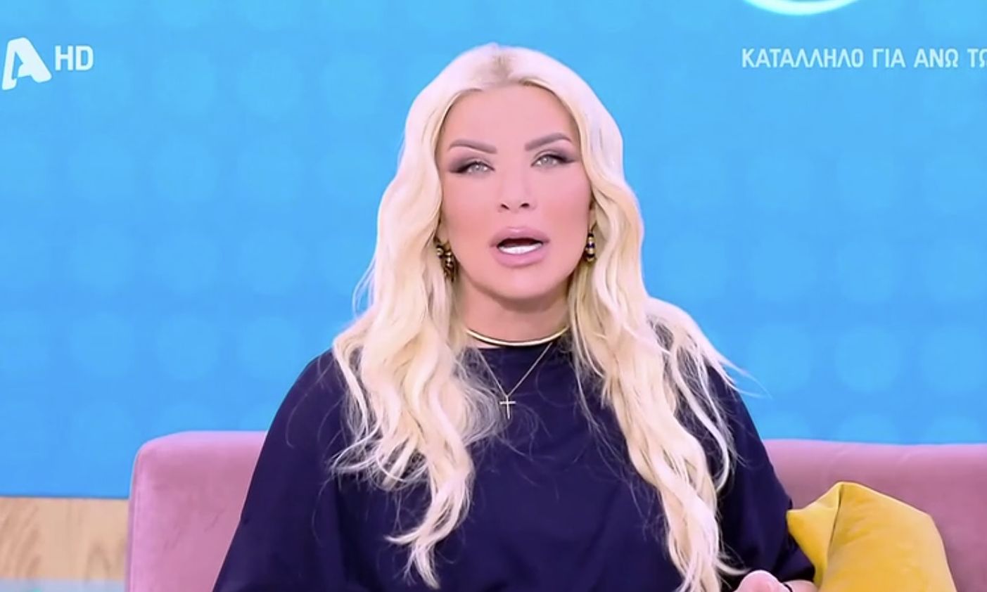 Καλεσμένη της Καινούργιου ξέχασε τα ρούχα και φόρεσε τα δικά της:«Αυτό το είχα βάλει τεσσάρων μηνών»