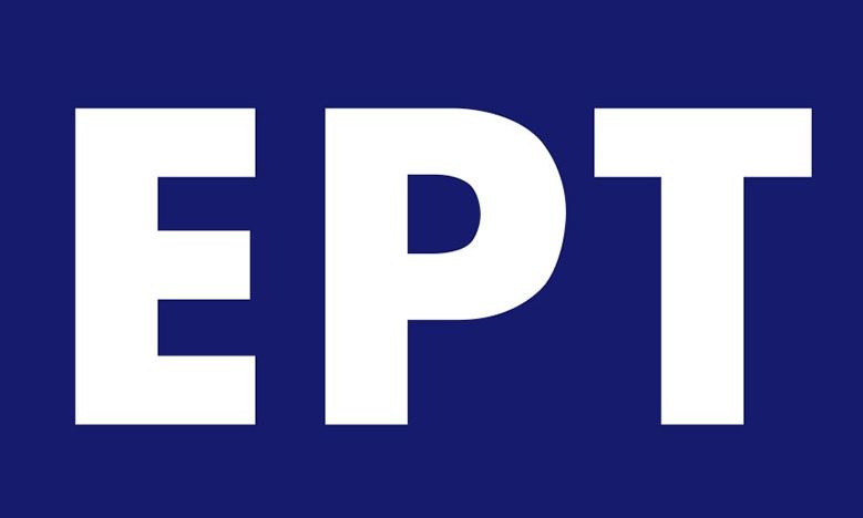 Η ΕΡΤ γιορτάζει την Εθνική Επέτειο της 25ης Μαρτίου