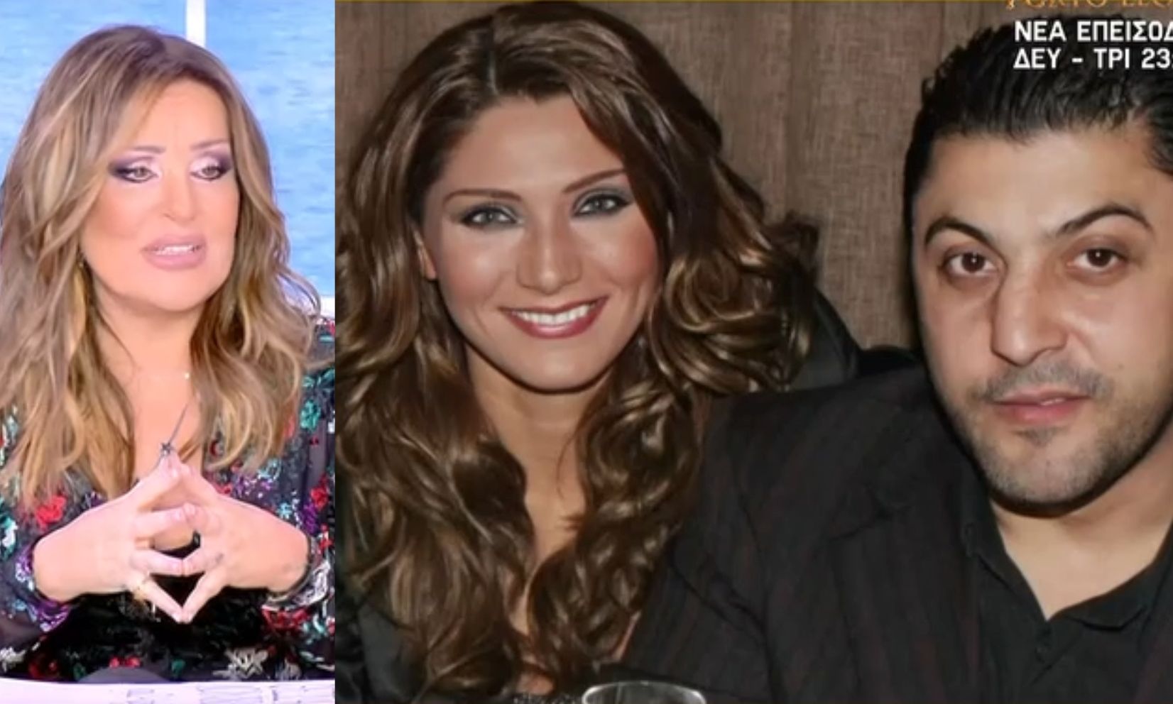 Γερμανού: «Δε γνωρίζω τι γινόταν πίσω από κλειστές πόρτες-Μου ζήτησε να γράψω τραγούδι στην Ηλιάδη»