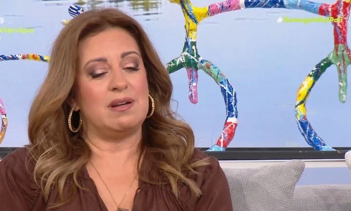 Βούρκωσε η Μουμούρη: «Οι γονείς αυτού του παιδιού πενθούν ακόμη–Δεν μπορούν να βρουν το δίκιο τους»