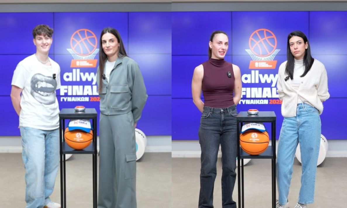 “Buzzer beater” δοκιμασία πριν το τζάμπολ στο Allwyn Final 4 Κυπέλλου Γυναικών