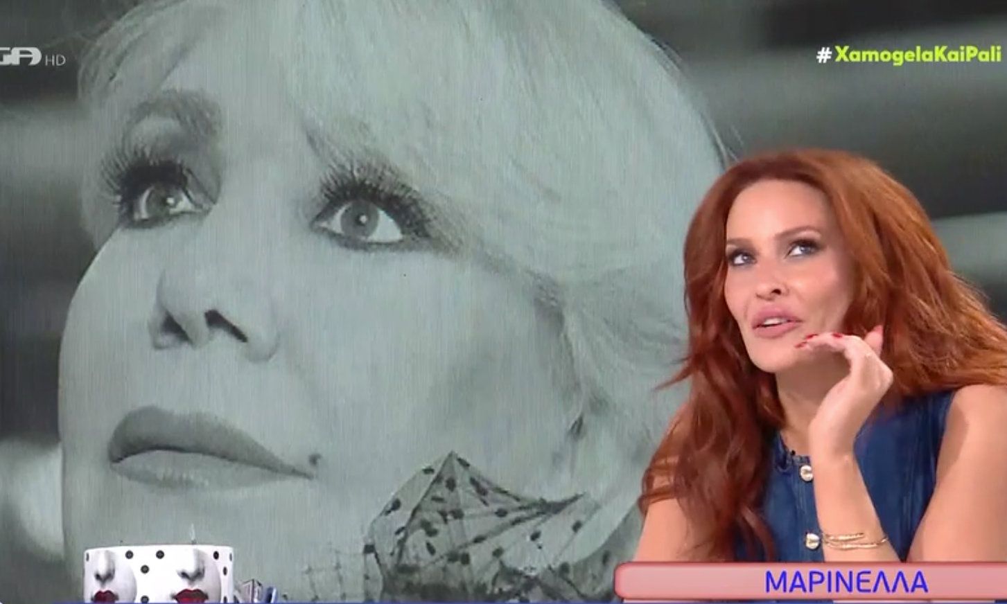 Χρηστίδου για Μαρινέλλα: «Σηκώθηκε παντελονάτα και διεκδίκησε πολλά πράγματα»