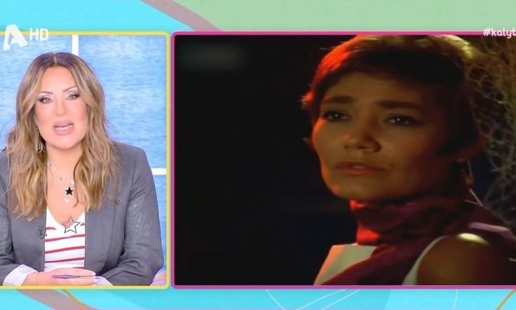 Ναταλία Γερμανού για Μαρινέλλα: «Έδωσε μια άνιση μάχη, αλλά ξεκουράστηκε, είναι καλύτερα τώρα»