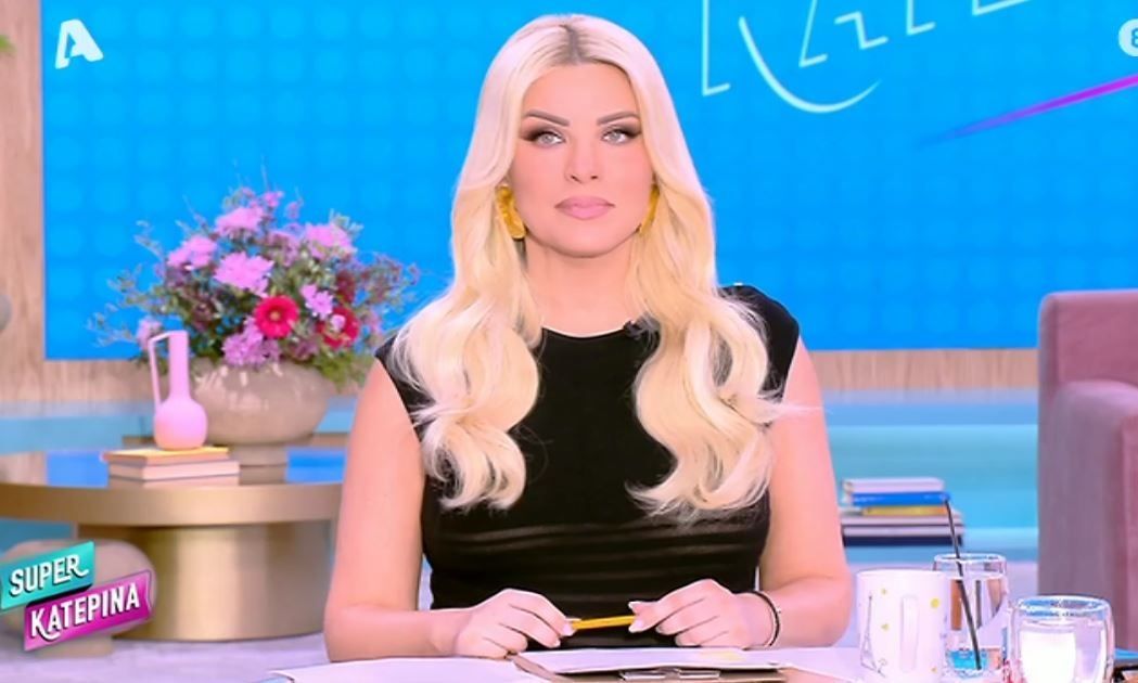 Μαυροφορεμένη η Καινούργιου την τελευταία της ημέρα στο πλατό - Η συγκίνηση για τη Μαρινέλλα