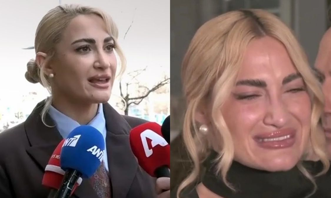 Ιωάννα Τούνη: Δεν θα διεκδικήσει ούτε 1 ευρώ από τους ενόχους! Την ενδιέφερε μόνο η ηθική δικαίωση