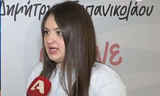 Άρια Παπανικολάου: «Συμμετείχα στα γυρίσματα της ταινίας του Μπραντ Πιτ»