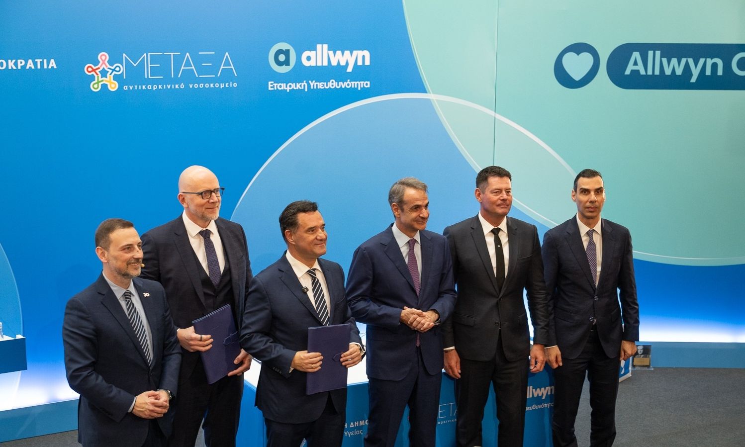 Νέα σημαντική κοινωνική πρωτοβουλία της Allwyn, με την ανακαίνιση του Αντικαρκινικού Νοσοκομείου