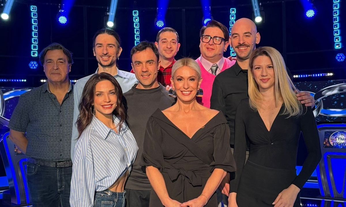 Ο Πιο Αδύναμος Κρίκος - Celebrity Edition! Η «Ληστεία της Συμφοράς» συναντά τη Μαρία Μπακοδήμου