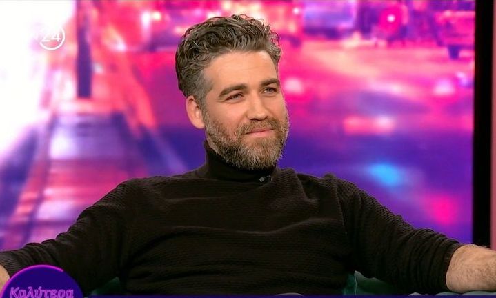 Γιώργος Χριστοδούλου: «Ρωτάω τον εαυτό μου θες να είσαι με τη Μαρία;»–Η εξομολόγηση για τον γάμο του