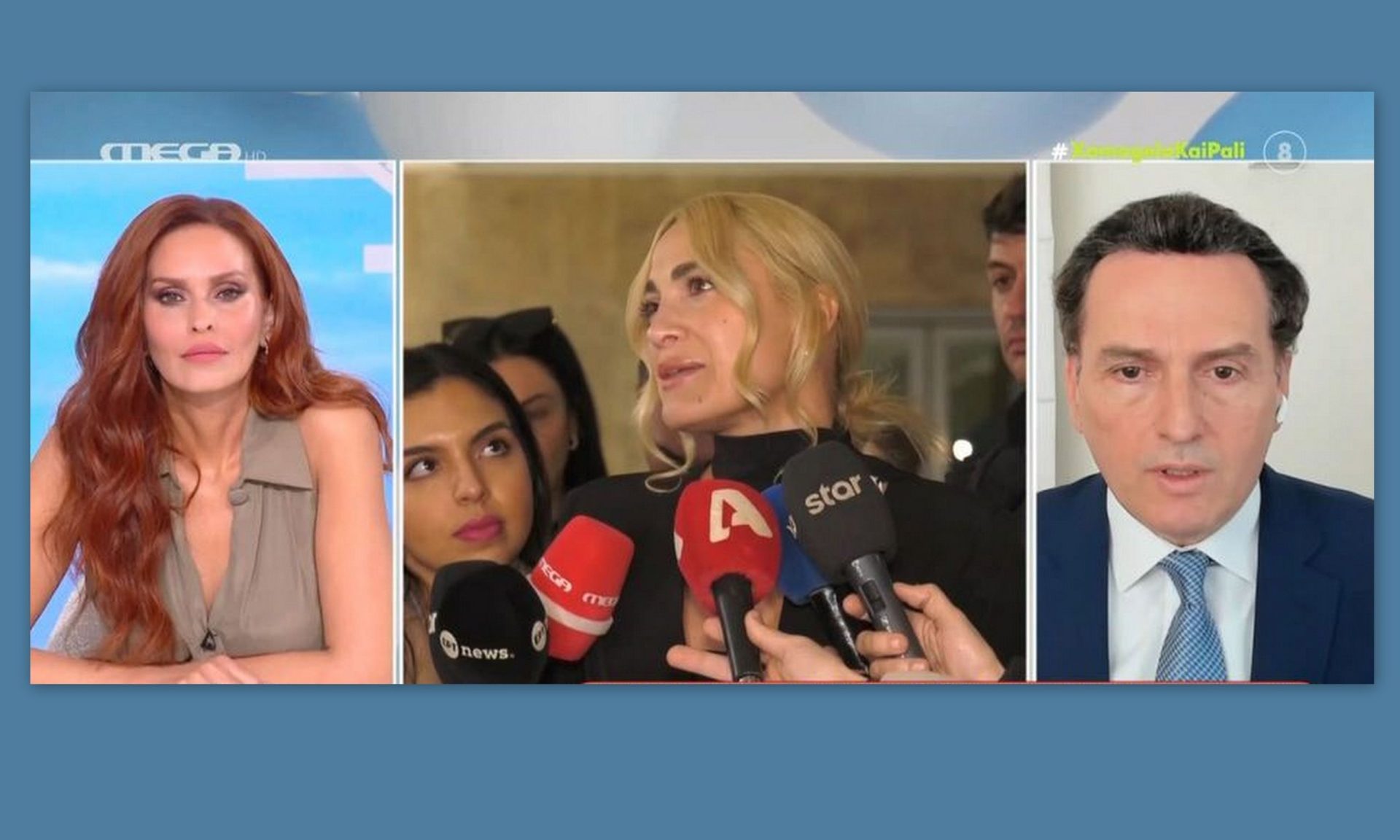 Τούνη-Δημοσίευσε στοιχεία του ενός καταδικασθένα & ο δικηγόρος της αντέδρασε: Είπα να μη το κάνει