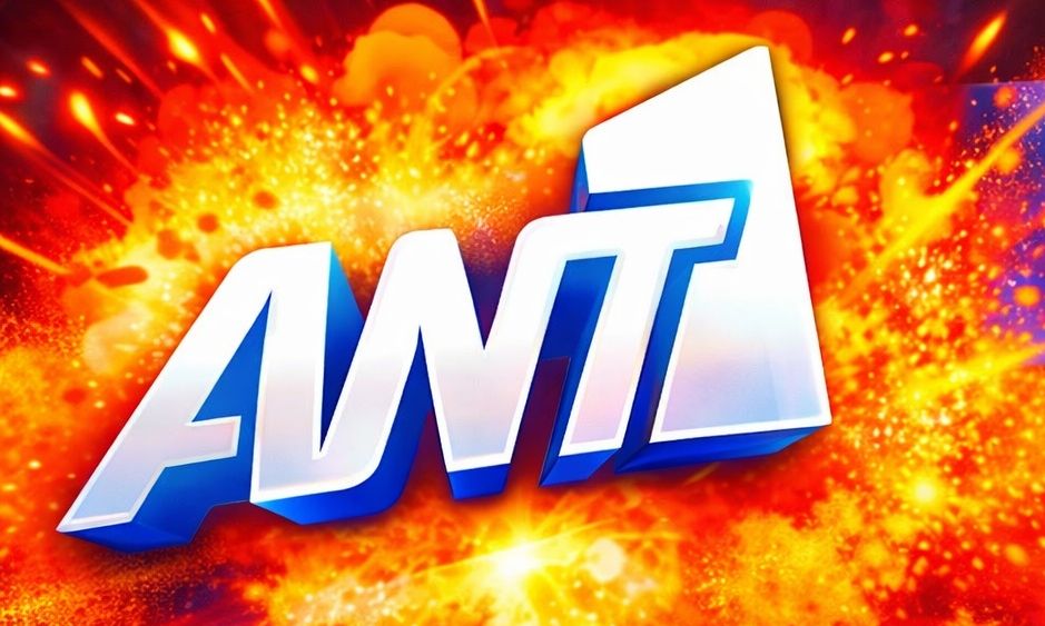 ΑΝΤ1: Οι αλλαγές, οι εκπομπές που… αγνοούνται, η ενόχληση της Μακρυπούλια & ο παρουσιαστής που έφυγε