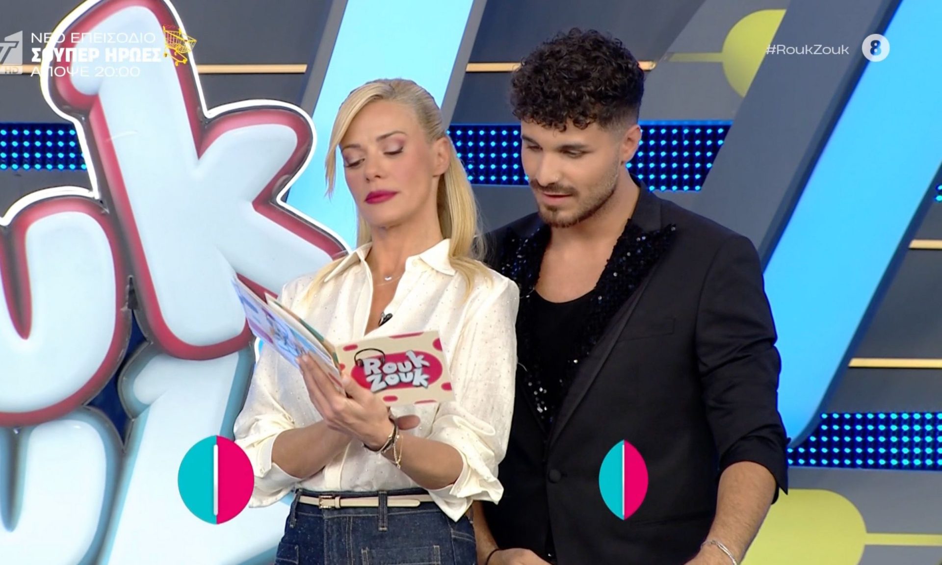 Στέφανος Παπαδόπουλος: Από τη μήνυση στον Μαζωνάκη... στο Rouk Zouk - Η εμφάνιση που ξάφνιασε