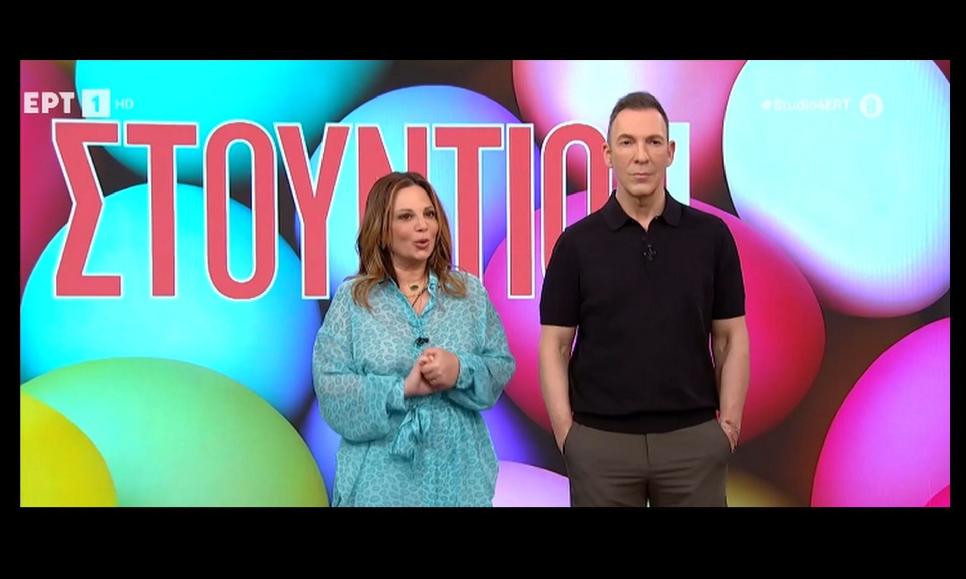 Nάνσυ Ζαμπέτογλου: «Καλό είναι κάθε μέρα να την ξεχωρίζουμε, γιατί δεν είναι όλες μέρες ίδιες»