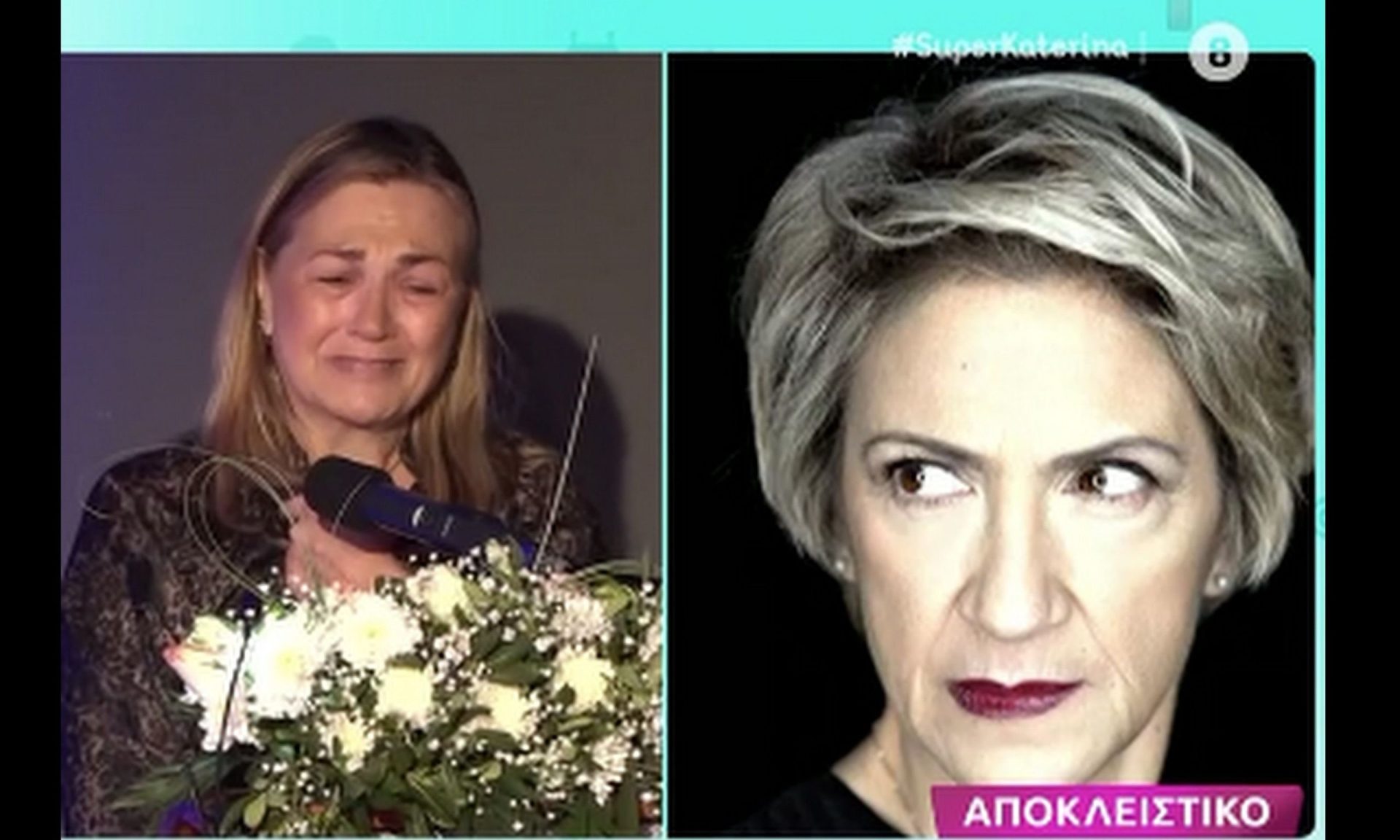 Καίτη Κωνσταντίνου: Ξέσπασε σε κλάματα η αδελφή της: «Μέχρι σήμερα δεν άντεχα να τη βλέπω στην οθόνη