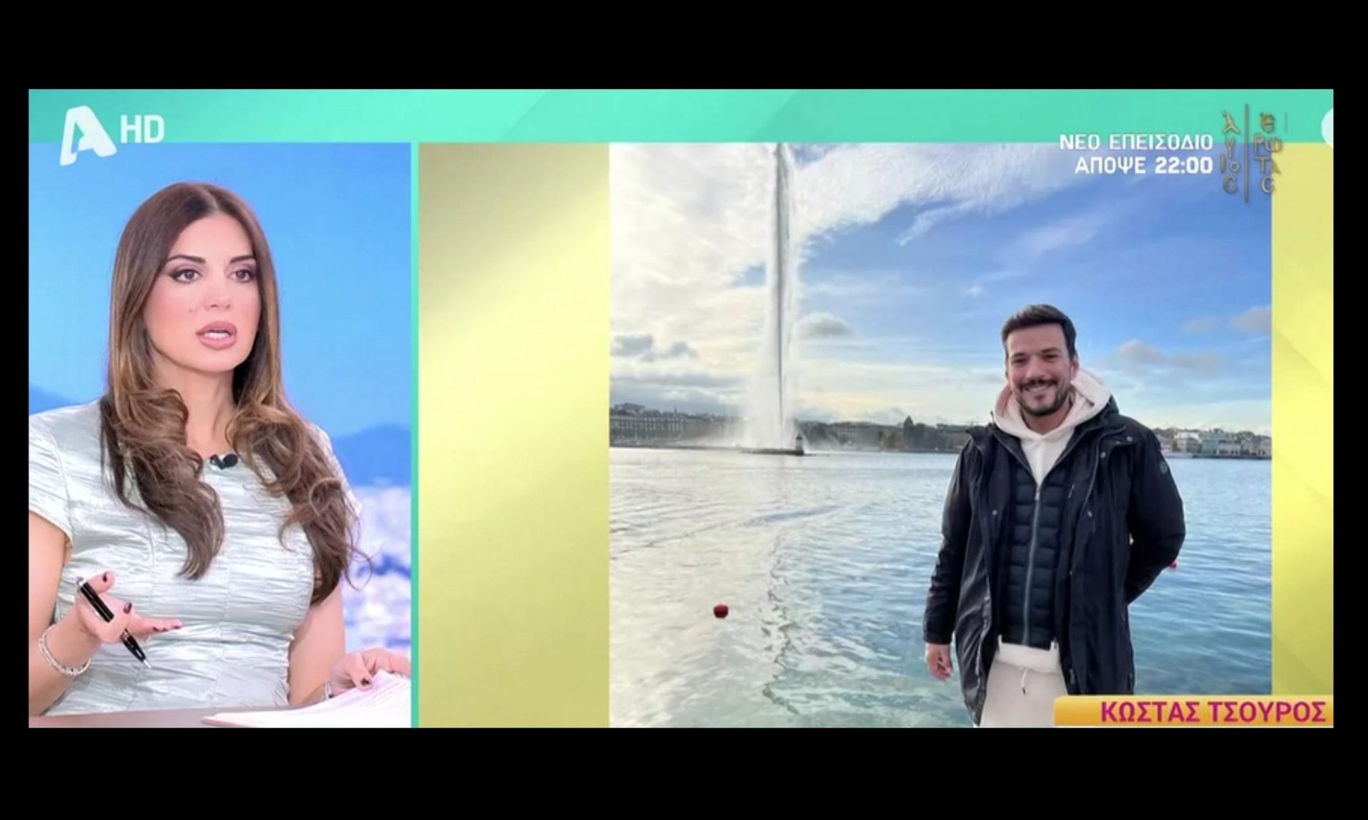 Σταματίνα Τσιμτσιλή για Τσουρό: «Τον πήρα τηλέφωνο. Προφανώς δεν θέλει να απαντήσει»