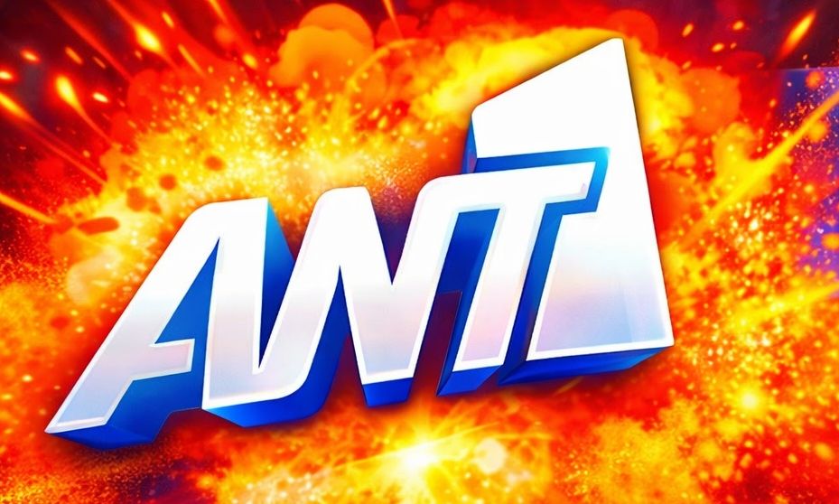 Σπιλιάδες: Ο ΑΝΤ1 έτοιμος να ζήσει ξανά τις δόξες των Άγριων Μελισσών-Η νέα σειρά που θα καθηλώσει