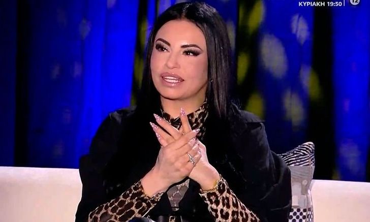 Αλεξανδράκη: «Με έχει τυφλώσει ο έρωτας, είχα ξεχάσει πώς είναι. Μετά από 2 χρόνια ερωτεύτηκα»