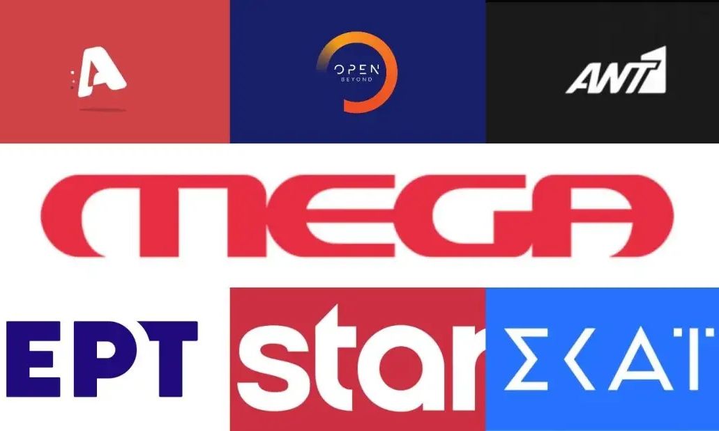 1,5% τηλεθέαση - Το κοινό γύρισε την πλάτη στην εκπομπή που πλασαρίστηκε ως η απόλυτη επιτυχία