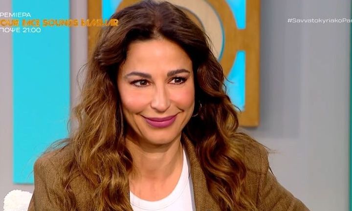 Παπουτσάκη: «Πέρασα πολύ δύσκολη φάση τα τελευταία 3 1/2 χρόνια... Σιγά σιγά βρίσκω τις ισορροπίες»