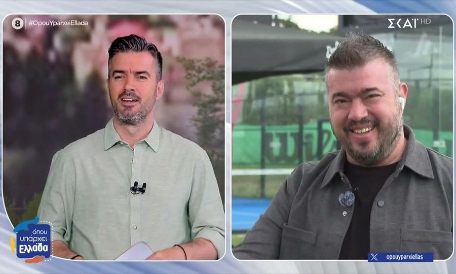 «Οικογενειακή υπόθεση η εκπομπή»: Ο αδελφός του Γιάννη Τσιμιτσέλη «εισέβαλε» στο Όπου υπάρχει Ελλάδα