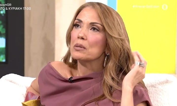 Γιώτα Τσιμπρικίδου: «Τώρα αγχώνομαι πιο πολύ. Λέω "πώς θα μεγαλώσει αυτό το παιδί; "»